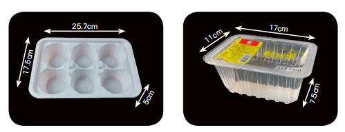 Food packaging product 1