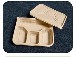 Food packaging product 2
